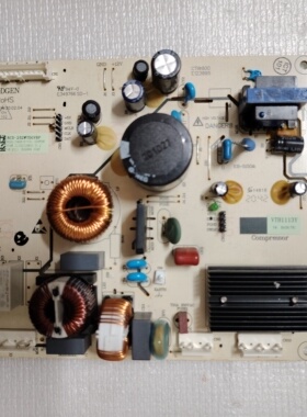 海信容声冰箱 BCD-252 WTDGVBP  电脑板电源板主板控制板 2113456