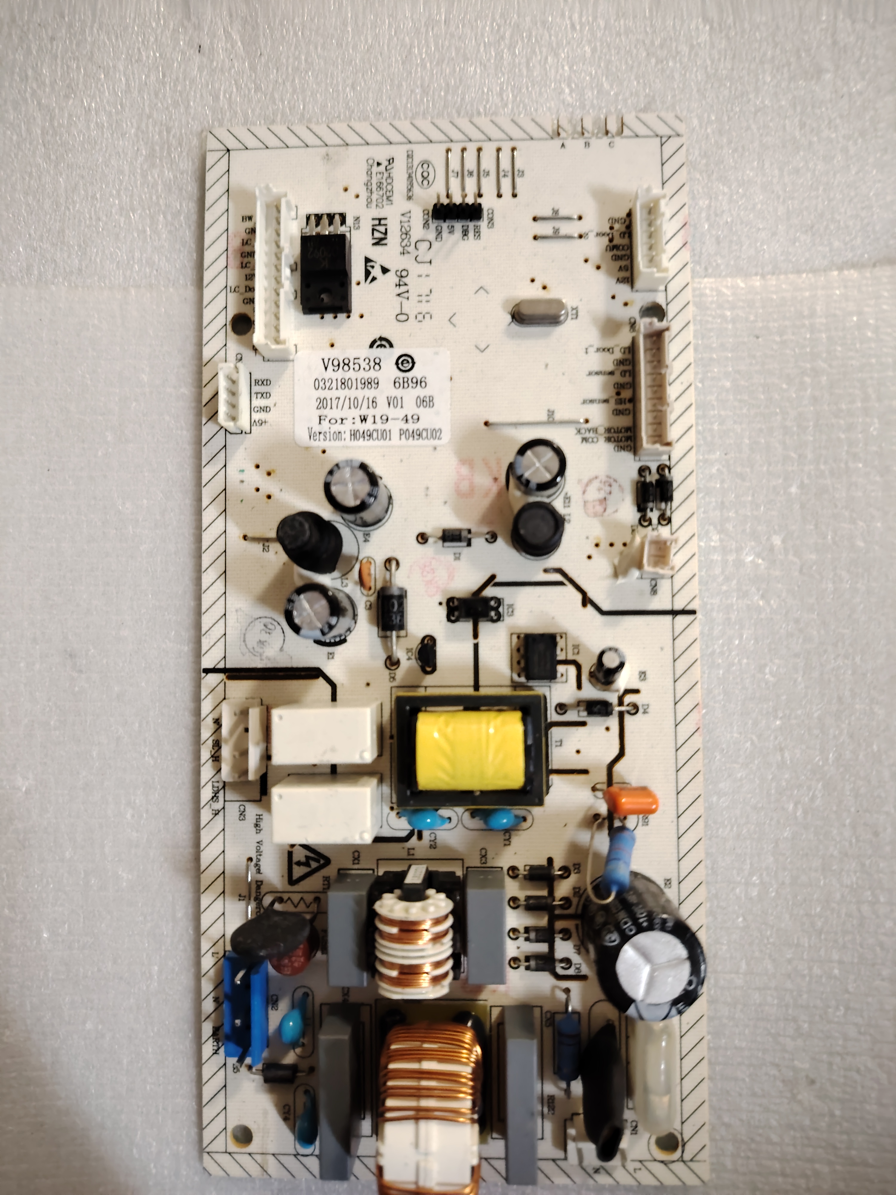 适用原装博伦博格冰箱KND313HGA主板 0321801989 H049CU01 W19-49