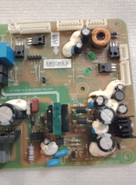 容声冰箱主板BCD-562WT 1606496/1566987 显示板按键板 BCD-563WY