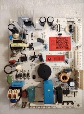 海尔冰箱电源板0061800675冰箱主控板电源控制板海尔冰箱原装