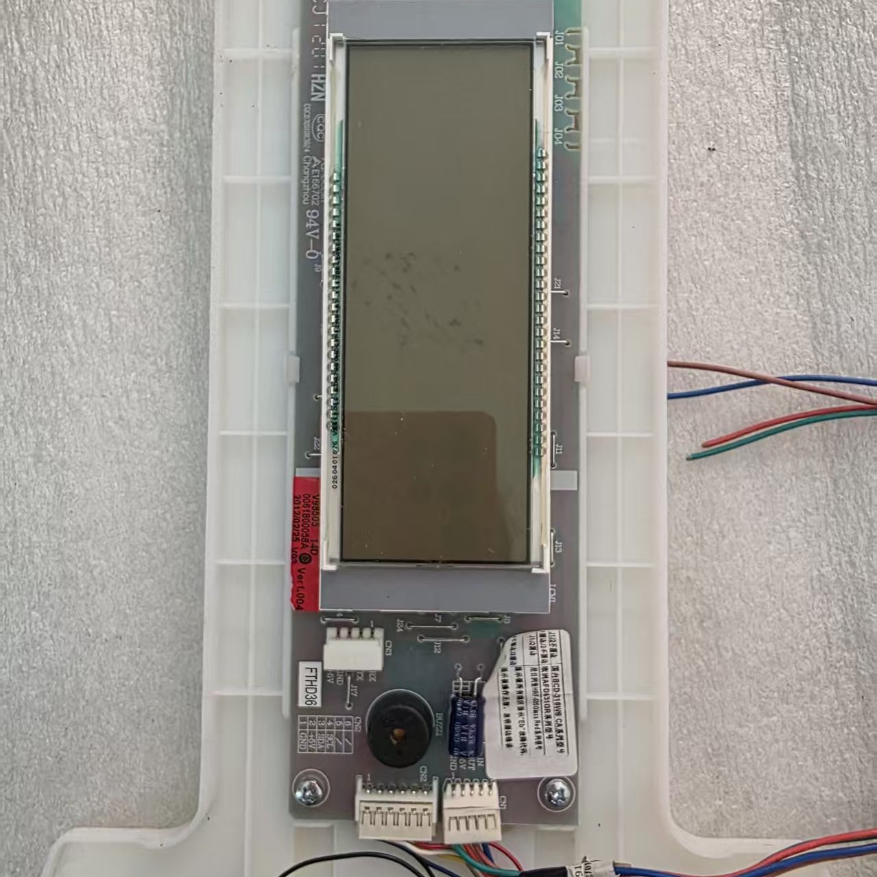 海尔冰箱显示板0061800058A