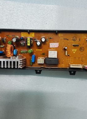 Blomberg/博伦博格WNF80221JS/WNF70221JS电脑板主板洗衣机配件