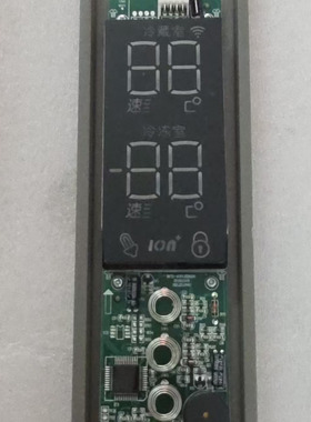 康佳冰箱BCD-431W电脑板BK4Y817 S5显示板BK4Y818-02S5