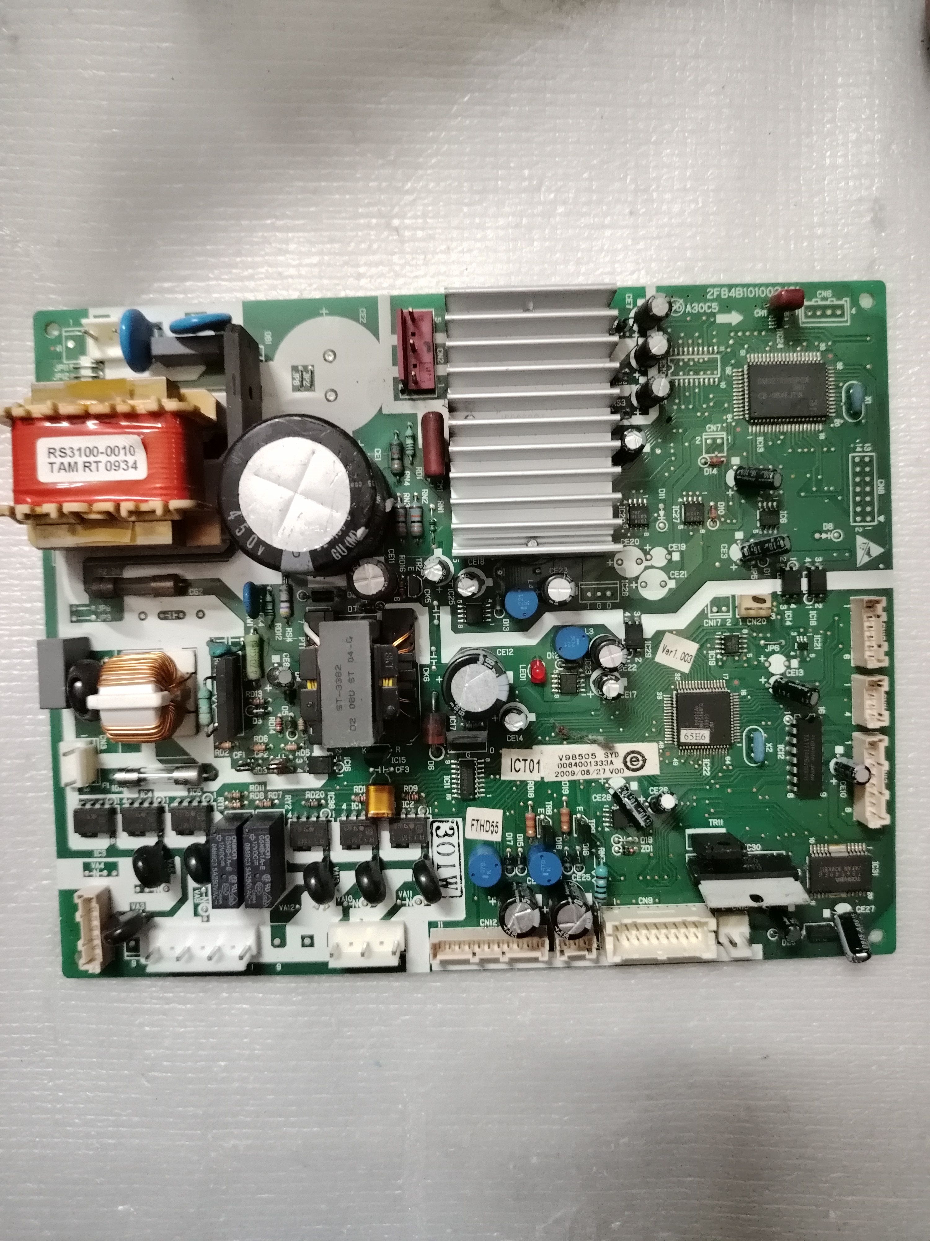 海尔冰箱配件BCD-301WS,BCD-301W电脑板主控板0064001333A