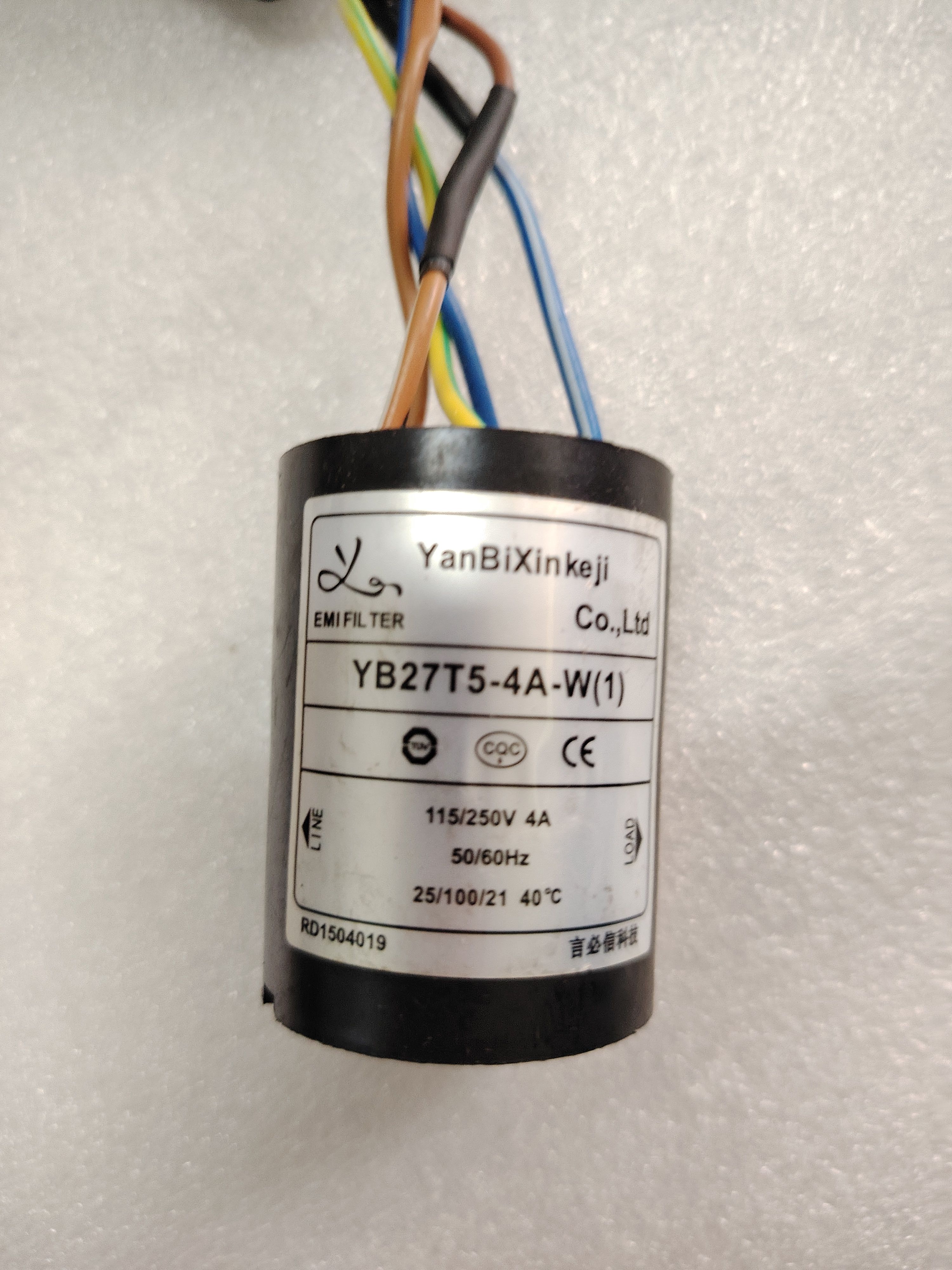 海尔冰箱滤波电容0.47uf+0.33uf