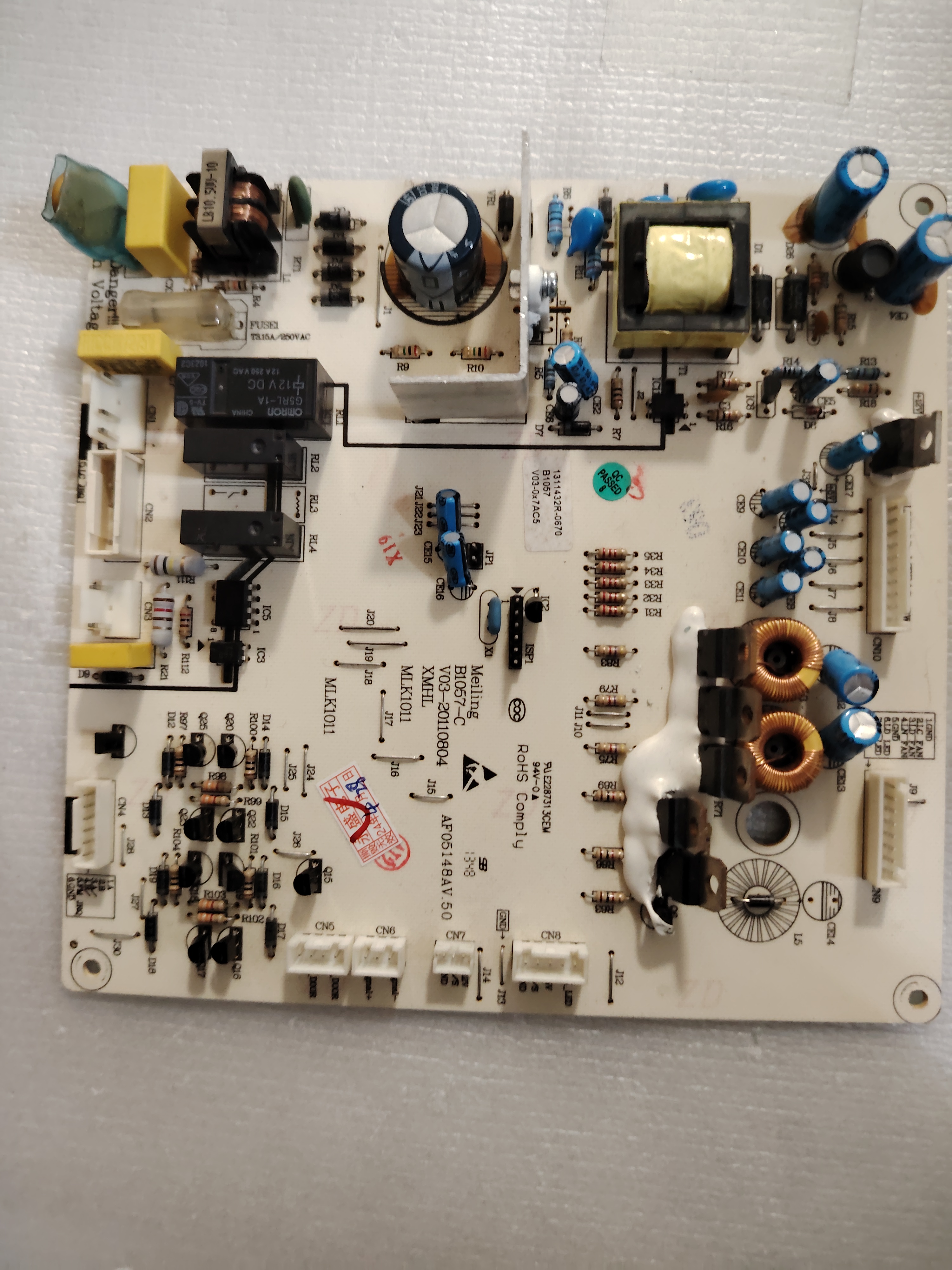 美菱冰箱BCD-560WEC,560WBK电源板控制板主板电脑板B1057