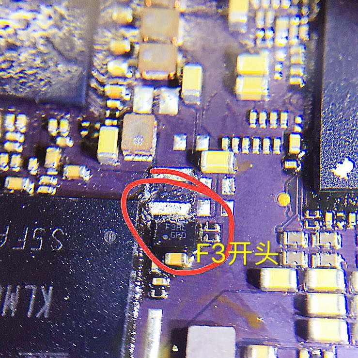 小米F3开头15脚充电供电ic