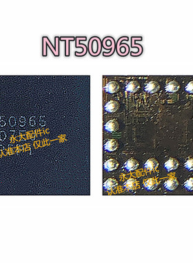 NT50372S灯控ic NT50379显示ic NT50965 灯控ic NT50966