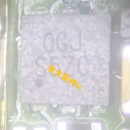 适用于A57A3/XA5灯控ic芯片
