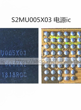 J710F电源IC MU005X02 MU005X01 MU005X03 MU003 M005X02充电IC