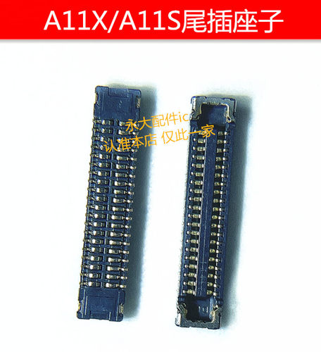 电池触OPPOA11X显示座子A11S