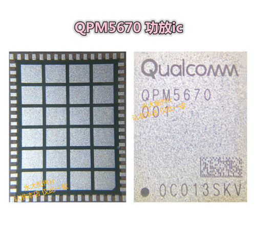 红米NOTE5AK30PROQPM6585