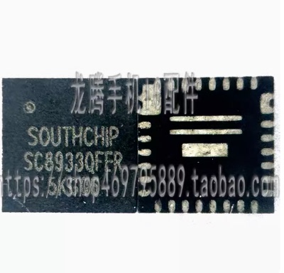 畅享60x充电P60PRO/MATE60电源