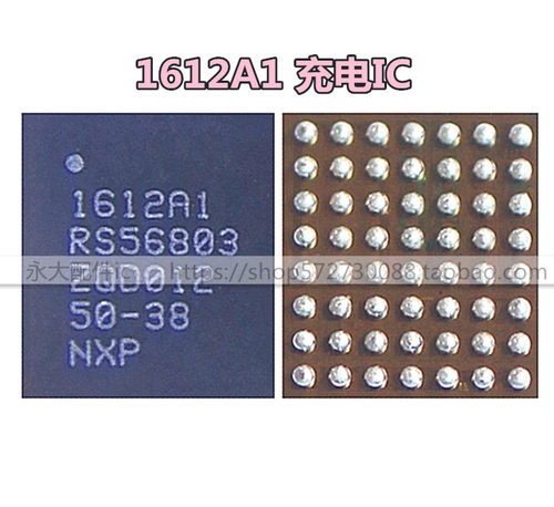 适用苹果8代XXSMAXSN2600B1