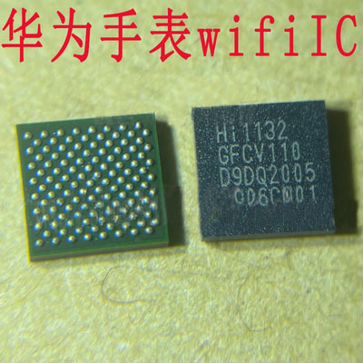 Hi6421V900Hi6423V200Hi1132