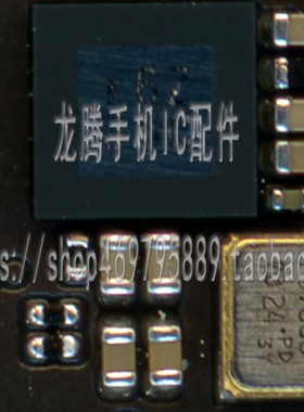 IP 14PROMAX 14Plus 76.8时间调解器IC F6时钟IC 76.800时间晶体