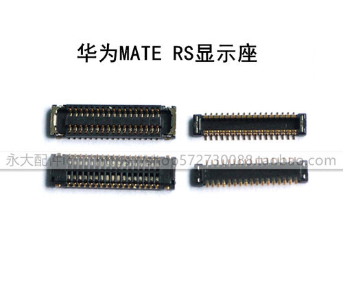 华为MATERS保时捷显示座