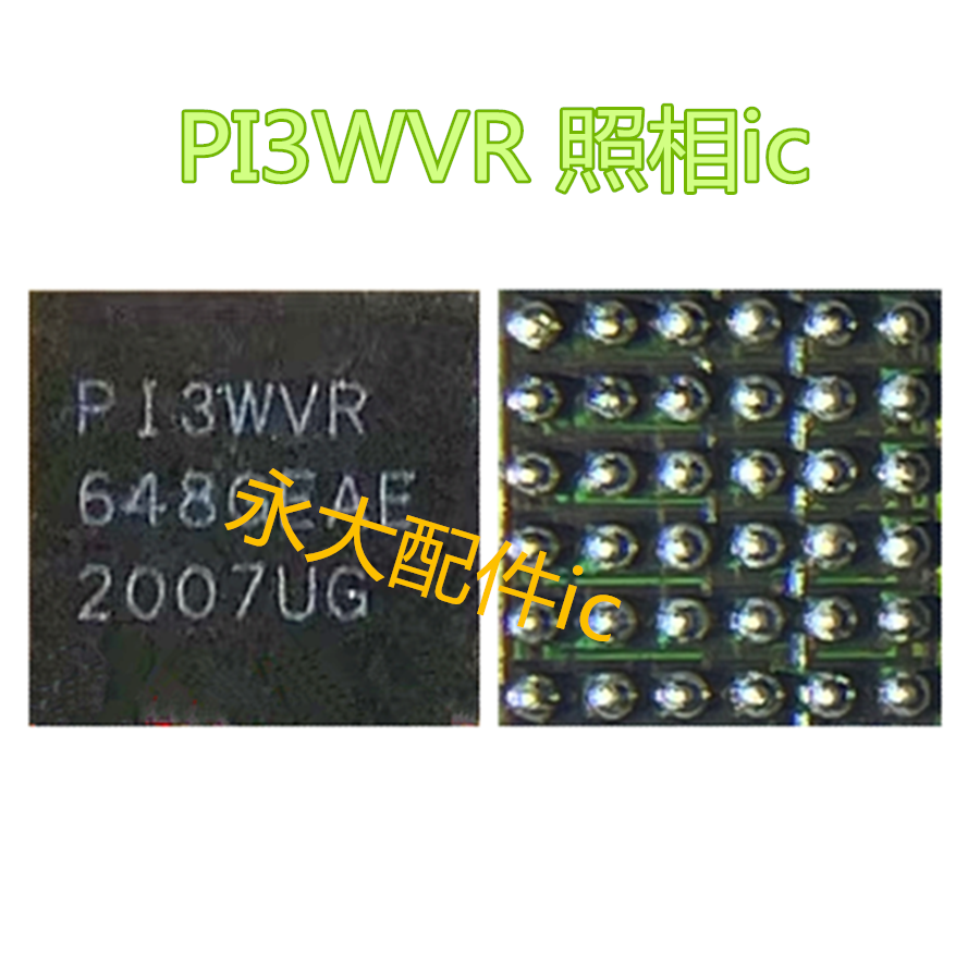 NOVA6功放icQM5602256020电源