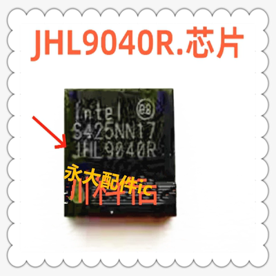 适用于VIVOX200PRO显示NT50903