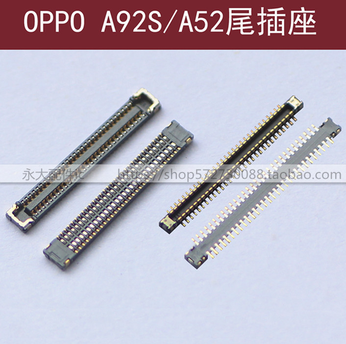 oppo液晶主板尾插