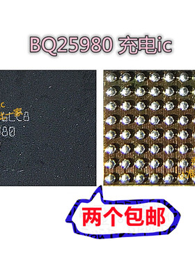 iQOO7 NEO5充电ic BQ25980 BQ25968 BQ25790 SM3010显示IC DA9313
