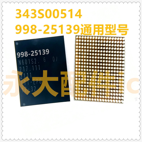 343S00514电源343S00513芯片ic