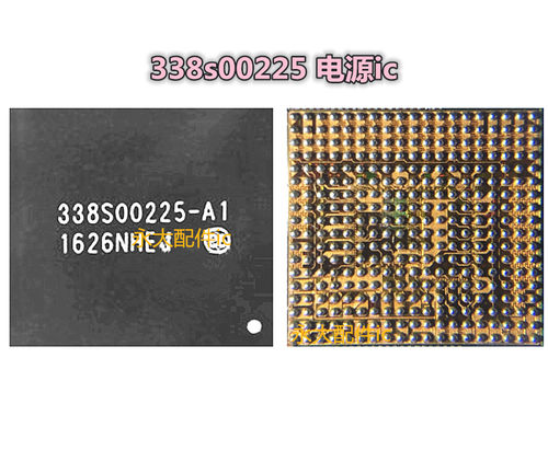 338S002251基带PMD9645