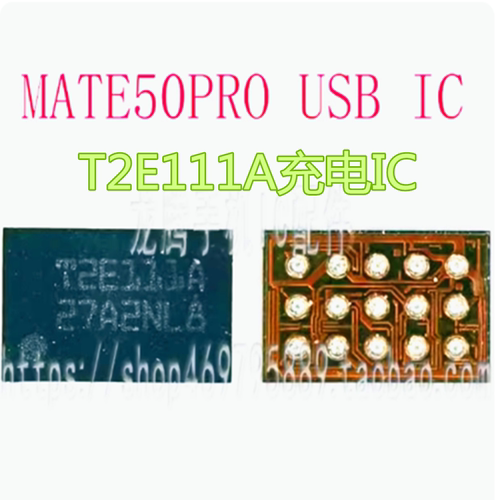 Mate50Pro充电ICT2E111A电源