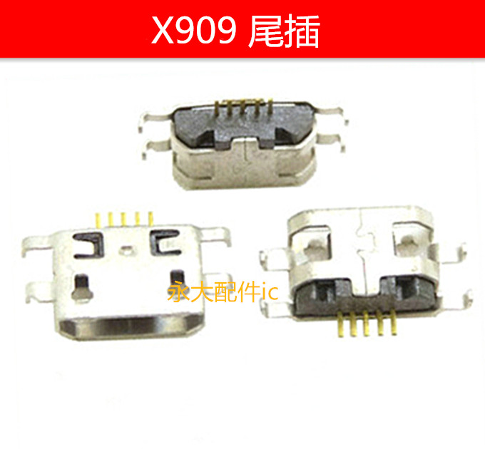 OPPOX909TR827TR6007尾插