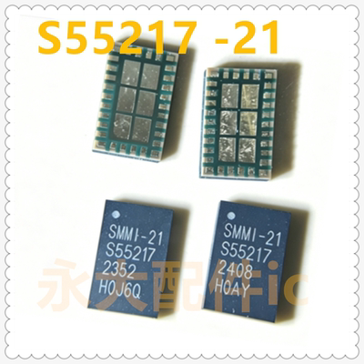 适用VIVOY35功放S552179961F