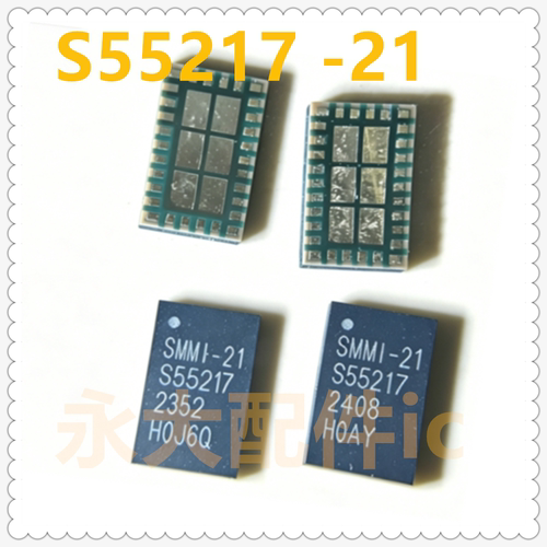 适用VIVOY35功放S552179961F