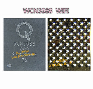 PM6350电源ic PM8008 PMK8003 PMK8001 WCN3988 wifi QPA5581功放