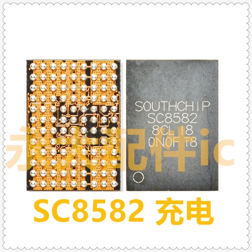 6611C灯控IC荣耀90SC8582充电