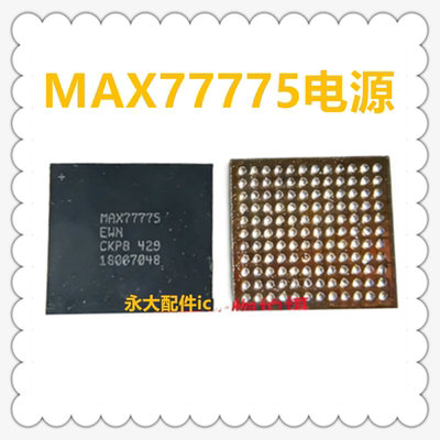 电源ICMAX77775P芯片S24