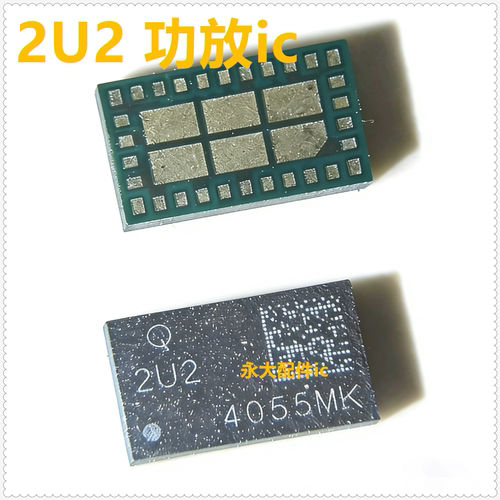 适用荣耀7080功放2U25M2