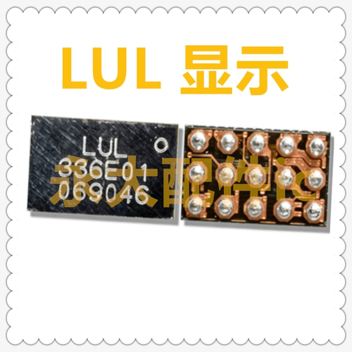 适用荣耀畅玩9A/Y200I米10X芯片