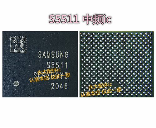 X60WP5201GC电源ic873E音频