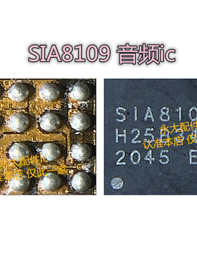 适用于OPPO A55电源MT6365VPW 6360UP 6315NP SIA8109音频显示RZR