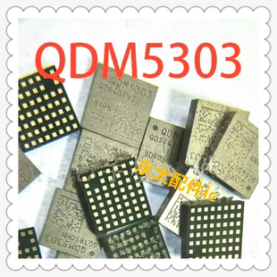 适用小米15Ultra功放ic QDM4302 QDM6303 5303 6305 QDM2316 5M2