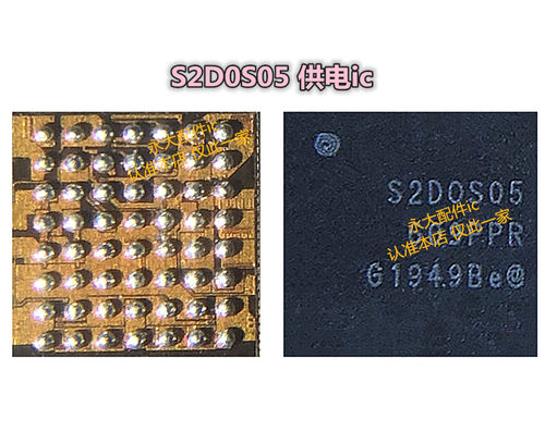 三星S7/S8显示供电ICG9350