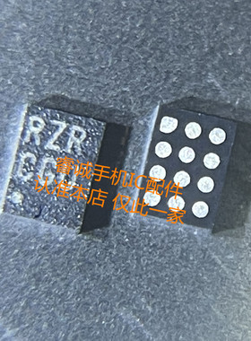 适用oppo A52电源ic wcd9370音频功放SDR660中频快充RZR 1646 oxo