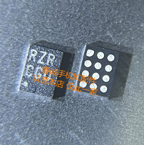 适用oppoA52电源icwcd9370RZR