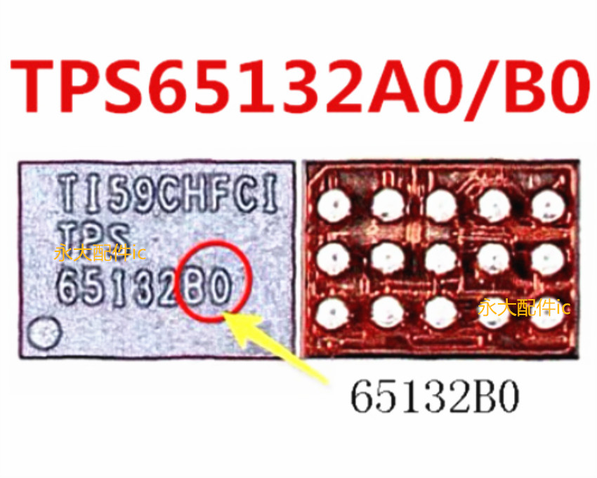 61163A D6 D7 D8 D9 灯控IC TPS65132B0 A0 BZR GR 显示 NT50358M