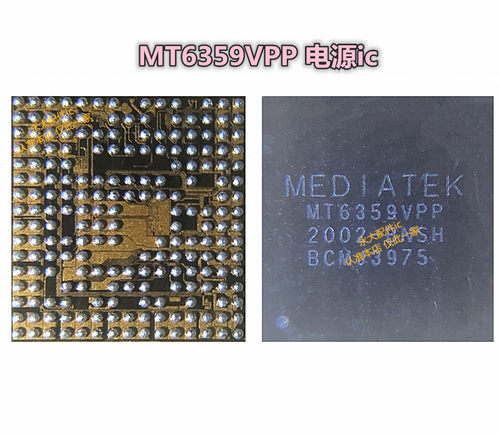 电源红米note8proMT6359VNP