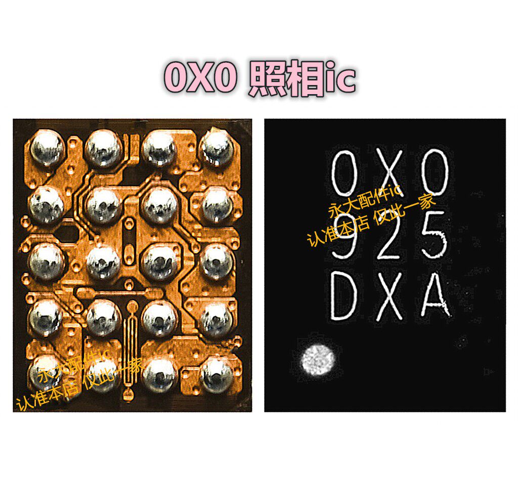 iQOO7Z1X红米K305GReno5充电