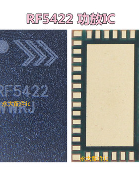WCN3615 RF5428 WIFI模块RF5422 RF5216A信号功放IC PMI8952电源