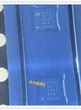 适用于小米14Pro照相供电ic 1U4 2205 2115A 2131 1668 1665充电