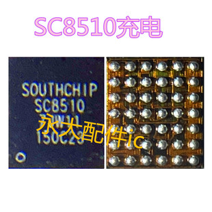 适用荣耀X30 MAX铃声IC FS1962音频 3837显示IC SC8510充电UE开头
