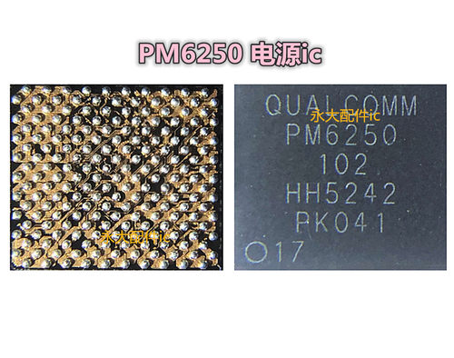 适用小米10WCN3991中频PM6250