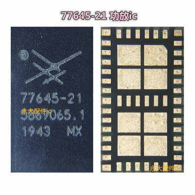 7764577912-6177925-2177633